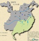 三国时期郭淮军队大本营辨析