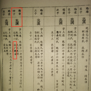 请输入相册名称