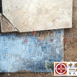 西安发现郭子仪之孙--郭锜墓墓志为唐代换算单位提供参考