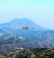 陕西省礼泉县武将山——唐汾阳王郭子仪墓考疑