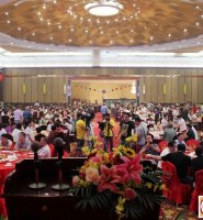 中华郭姑婆文化节欢迎宴会在广东惠东隆重举行