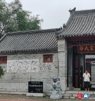山东冠县郭氏家祠——明初移民的历史见证