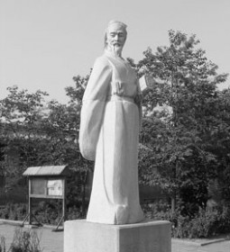 郭泰：弟子以千数（图）