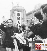 郭影秋：不当省长当校长 亦文亦武皆辉煌