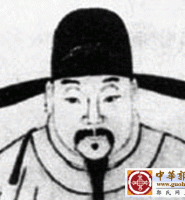明朝宰相：郭樸