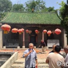 河南省濮阳市区王助西郭寨郭氏